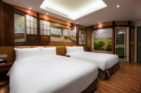  Shichi Hotel  Yancheng District